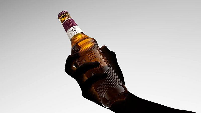 Budweiser Purple Rice Draft Beer