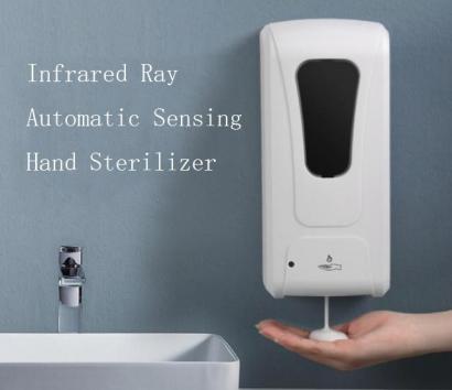 Infrared Ray Automatic Sensing Hand Sterilizer